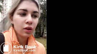 Risky Panty Poop in Public
