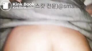 Korean scat play