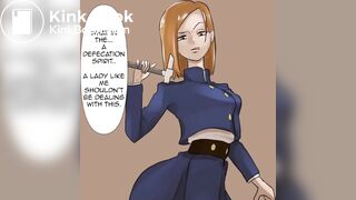 ... scat manga