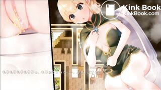 game scat 31