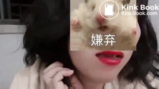 eat scat - video 8