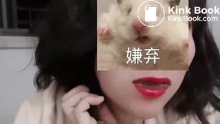 eat scat - video 8