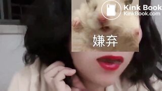 eat scat - video 8