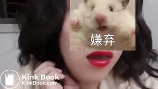 eat scat - video 8