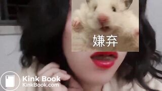 eat scat - video 8