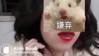 eat scat - video 8