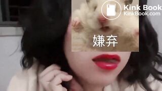 eat scat - video 8