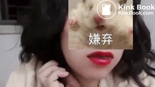 eat scat - video 8