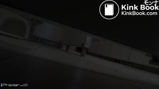 Scat Japanese - video 162