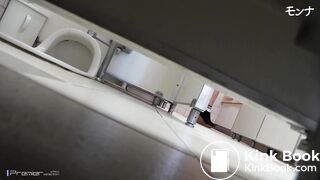 Scat Japanese - video 162