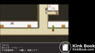 game scat 20