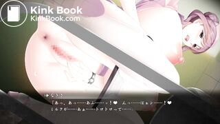 game scat 26