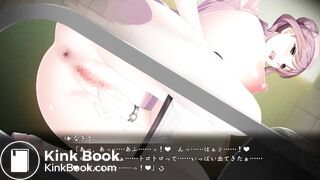 game scat 26