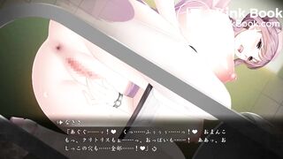 game scat 26
