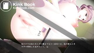 game scat 26