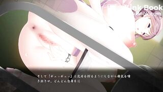 game scat 26