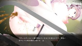 game scat 26