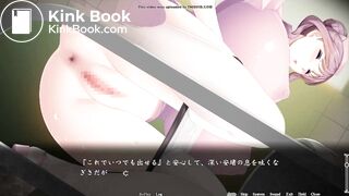 game scat 26