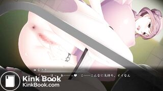 game scat 26