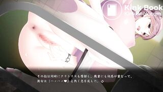 game scat 26