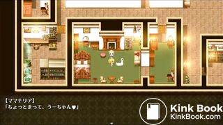 game scat 32