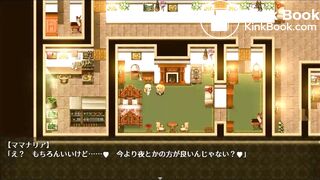 game scat 32