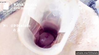 DD anal scat play- 16