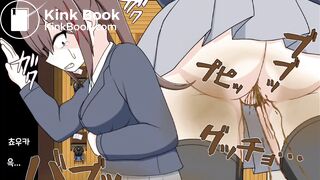 Scatology Timestop! prologue