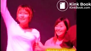 Scat Live