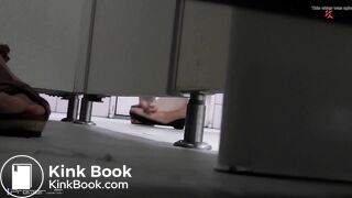 Scat Japanese - video 164