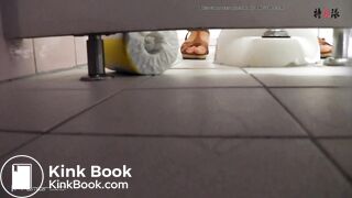 Scat Japanese - video 164