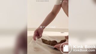 jp poop - video 8