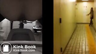 Japanese universities poop voyeur - video 2