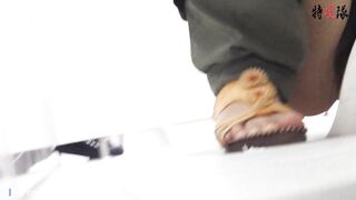 Scat Japanese - video 148