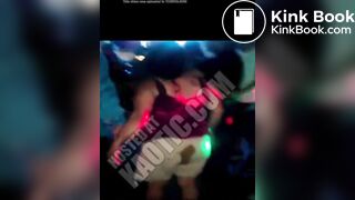 Latin woman shit her pants in a party