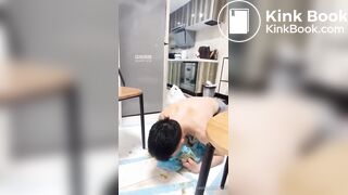 paofu scat