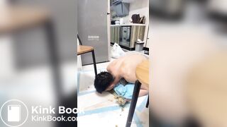 paofu scat