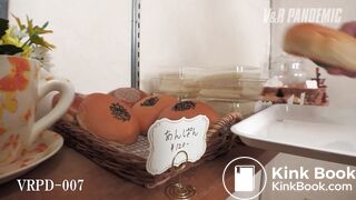 Japanese Scat Cafe