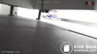 Scat Japanese - video 149