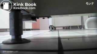 Scat Japanese - video 139