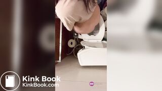 Teen pooping from above