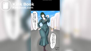 scat manga(3)