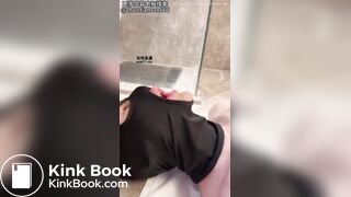 CHINESE SCAT FEMDOM - VIDEO 020