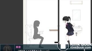 pantypoop school girl game