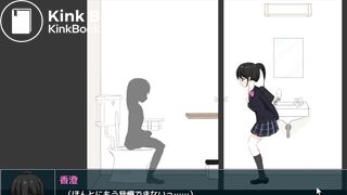 pantypoop school girl game