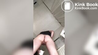 POV german girl shit