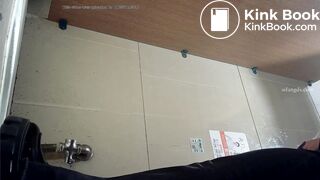 Chinese Poop Voyeur - 205