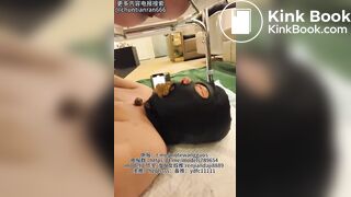 CHINESE SCAT FEMDOM - VIDEO 006