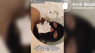 CHINESE SCAT FEMDOM - VIDEO 006