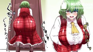 風見幽香　